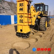贵州省遵义至绥阳高速公路延伸线液压夯实机施工案例